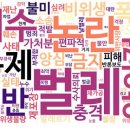 진성유통2 이미지