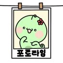영재바둑교습소 - 영등포구 여의대방로5길 2 | 영재바둑교습소