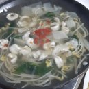 대명호텔;식당