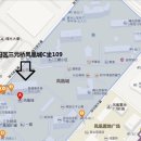 북경에스테틱