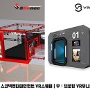 VIVE PC 이미지