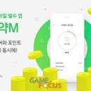 그린모바일 이미지