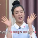 보미뷰티 이미지