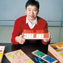 초등 창의수학지도사 과정 이미지