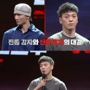 쇼다운 이미지