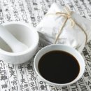 병인한의원 이미지