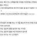 당구클럽째즈 이미지