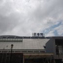 오송역 이미지