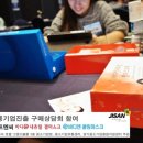 지산유통 이미지