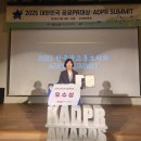 국방애드주