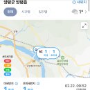 2.22 10시 기준 대기환경 정보입니다 이미지