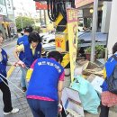 남목2동행정복지센터 이미지