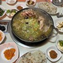 듬티별미식당