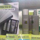 영헬스타운 이미지