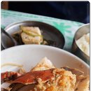 전망 좋은집 민박 이미지