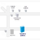 익산세무서김제지서 이미지
