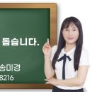 전통민화(야간) 이미지