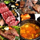 오가네한우식육식당 | 경주 용강동 맛집 오가네한우 현지인 로컬 소고기 식육식당 고기집