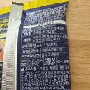 (주)하이푸드텍 이미지