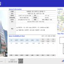 연세봉래빌딩 이미지