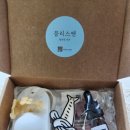 블리스 앤