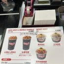 지지고/구미역점 이미지