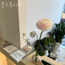 온필라테스스튜디오