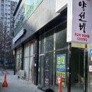 헤어바이엔드 이미지