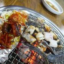 명가장어구이 이미지