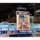좋은컴퓨터&휴대폰 이미지