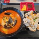 남영반점 이미지