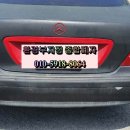 금산폐차장 이미지