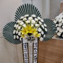 (주)삼신노동조합 이미지