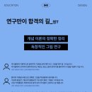 에스모토