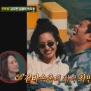 참사랑결혼정보센터 이미지