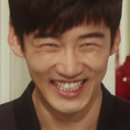 엇던