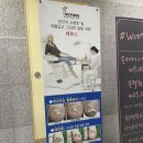 안양내성발톱 각질 케어 잘하는 레푸스 평촌점