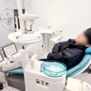 정송우바른이치과 네이버블로그