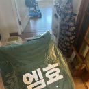 가마치통닭세원점 이미지