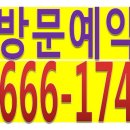 동부센트레빌@ 이미지