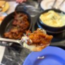 동탄역 맛집 닭발과 전기통닭구이가 맛있는 국제닭발 동탄점
