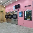 함께하는 무인카페 이미지