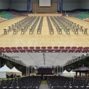 에이치앤에이치세종