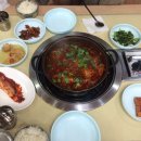 이왁게스트하우스