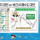 마트상사 이미지