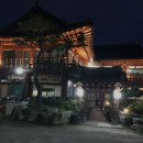 남원두부 네이버블로그