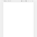 ChatGPT로 만드는 동화책 이미지