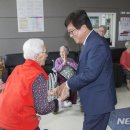 세종우리요양원 이미지