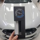 하남카 서비스 이미지