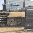 최윤식 기념비문 이미지